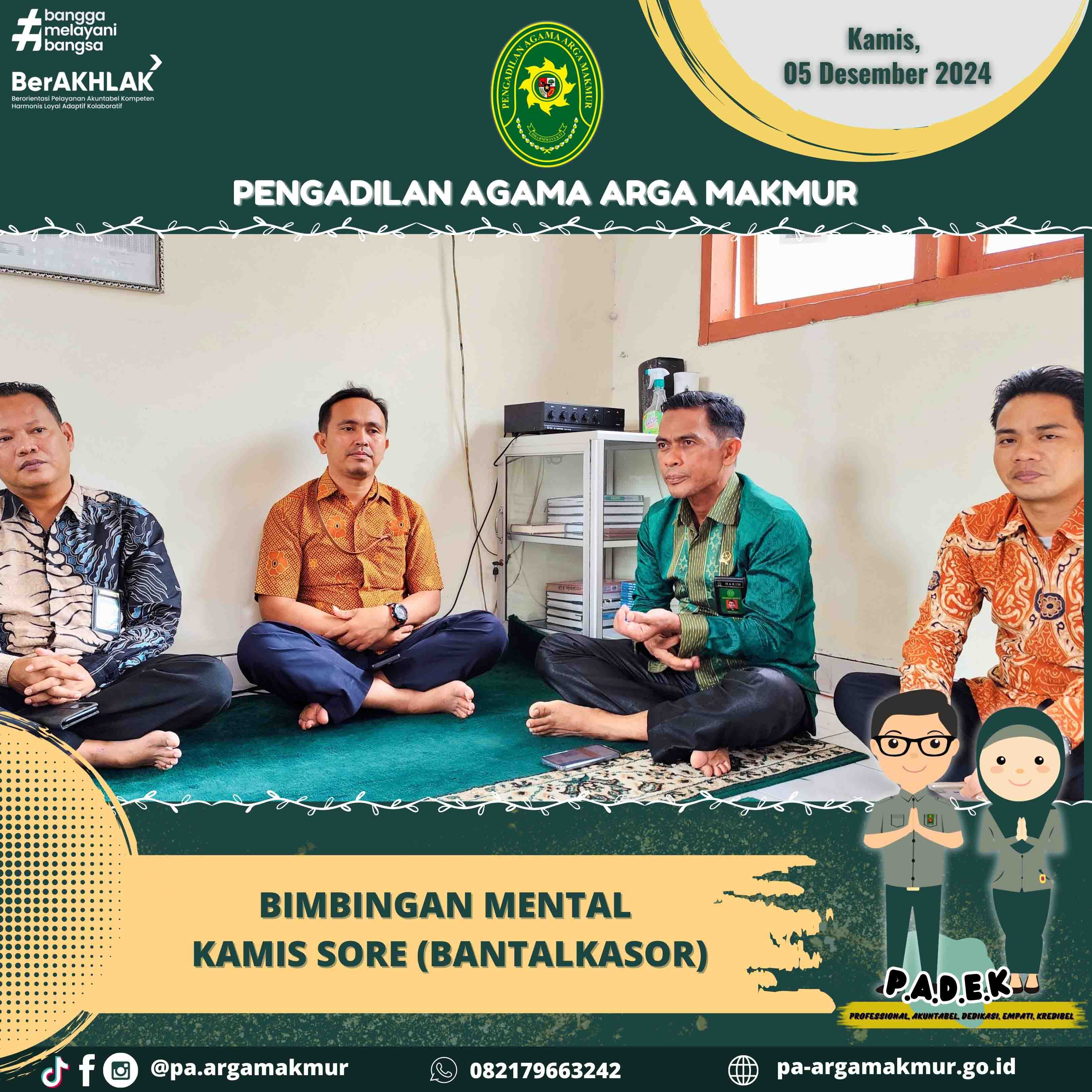 051224 Bantal Kasor 1