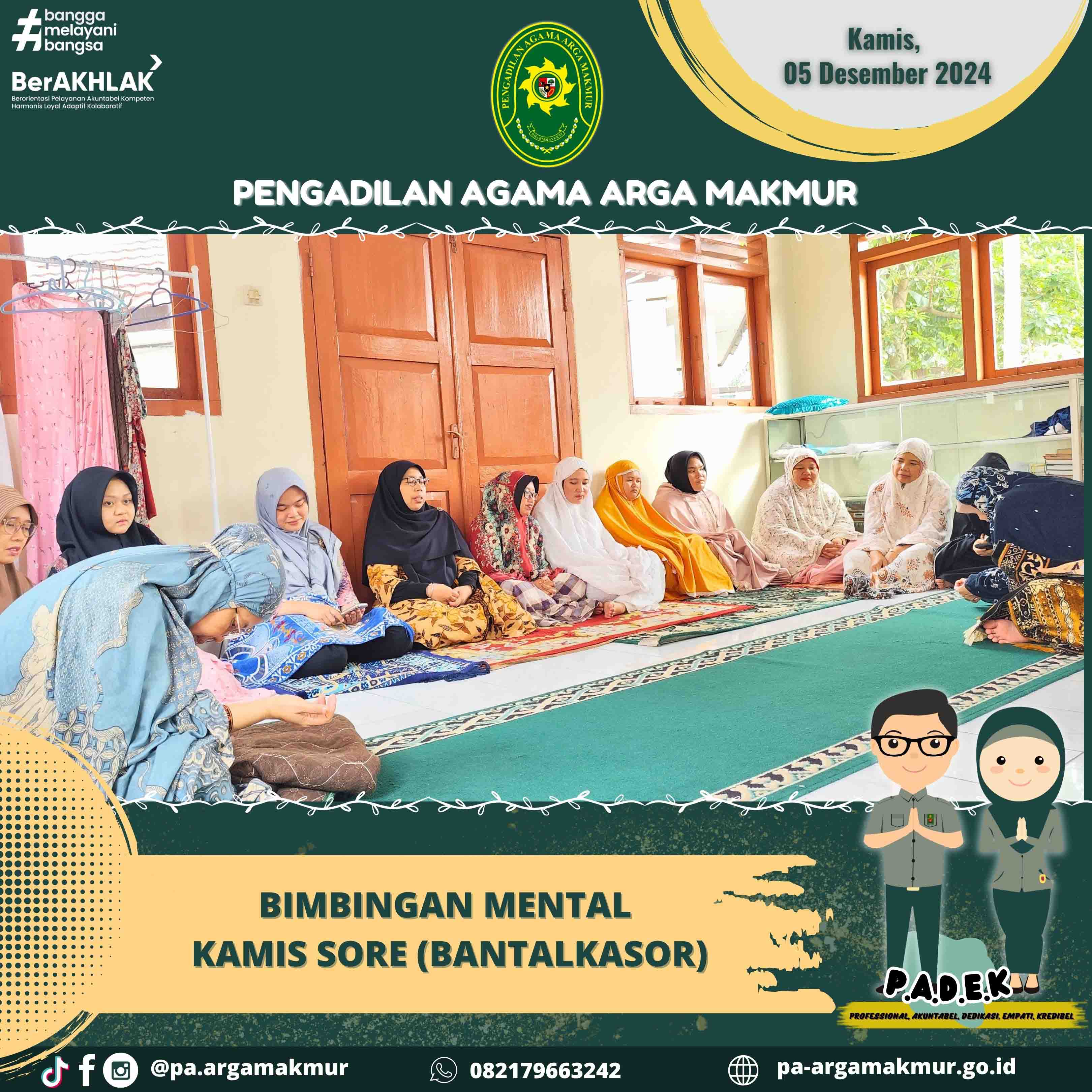 051224 Bantal Kasor 2