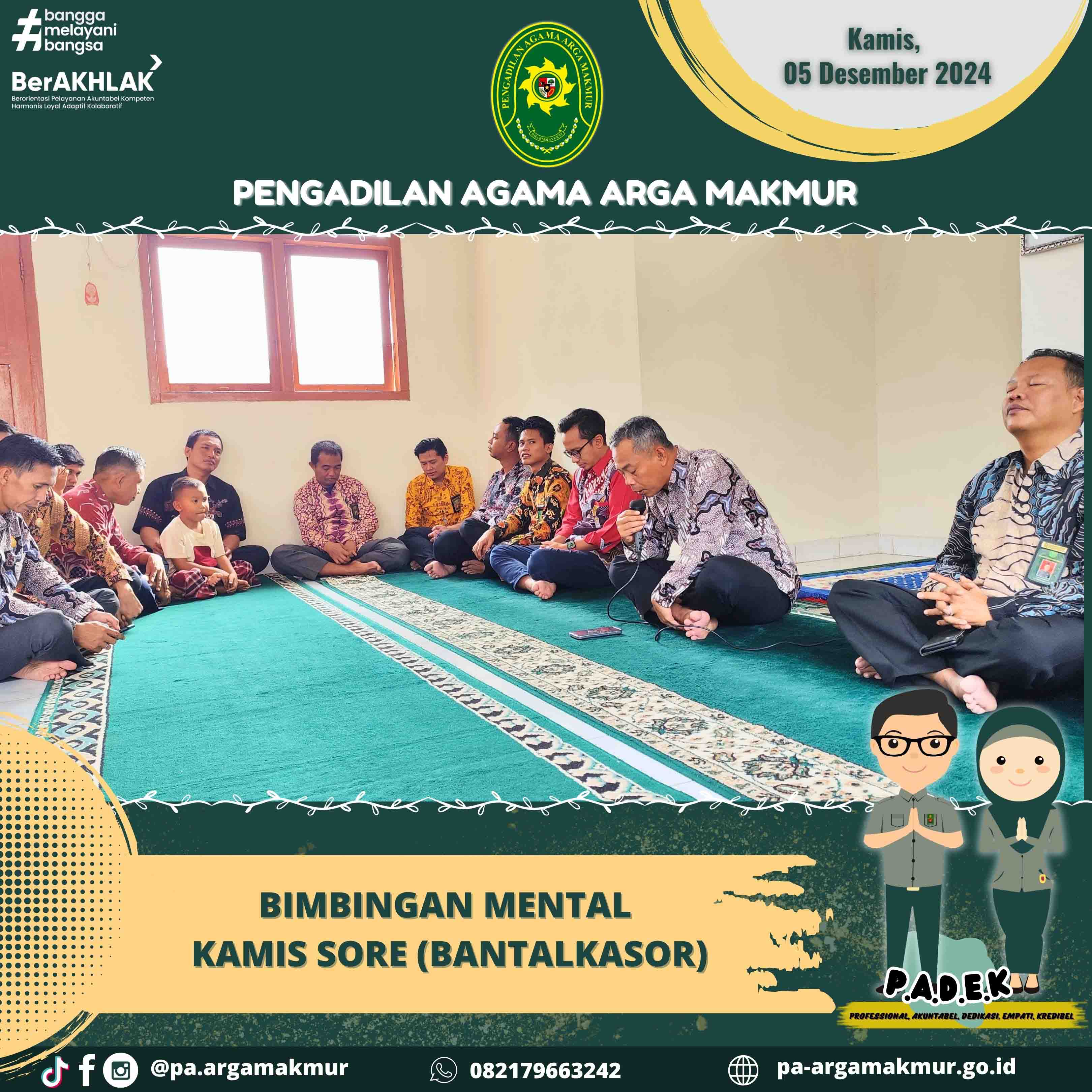 051224 Bantal Kasor 3