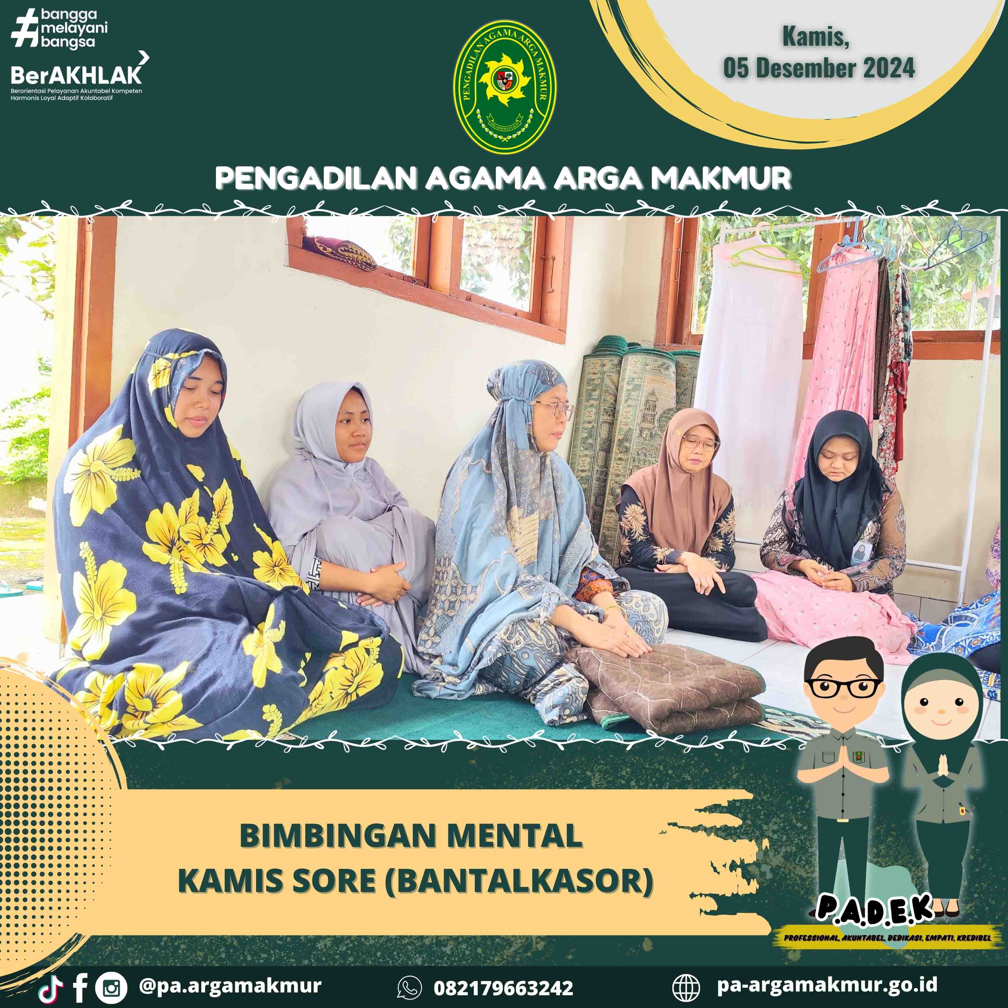 051224 Bantal Kasor 4