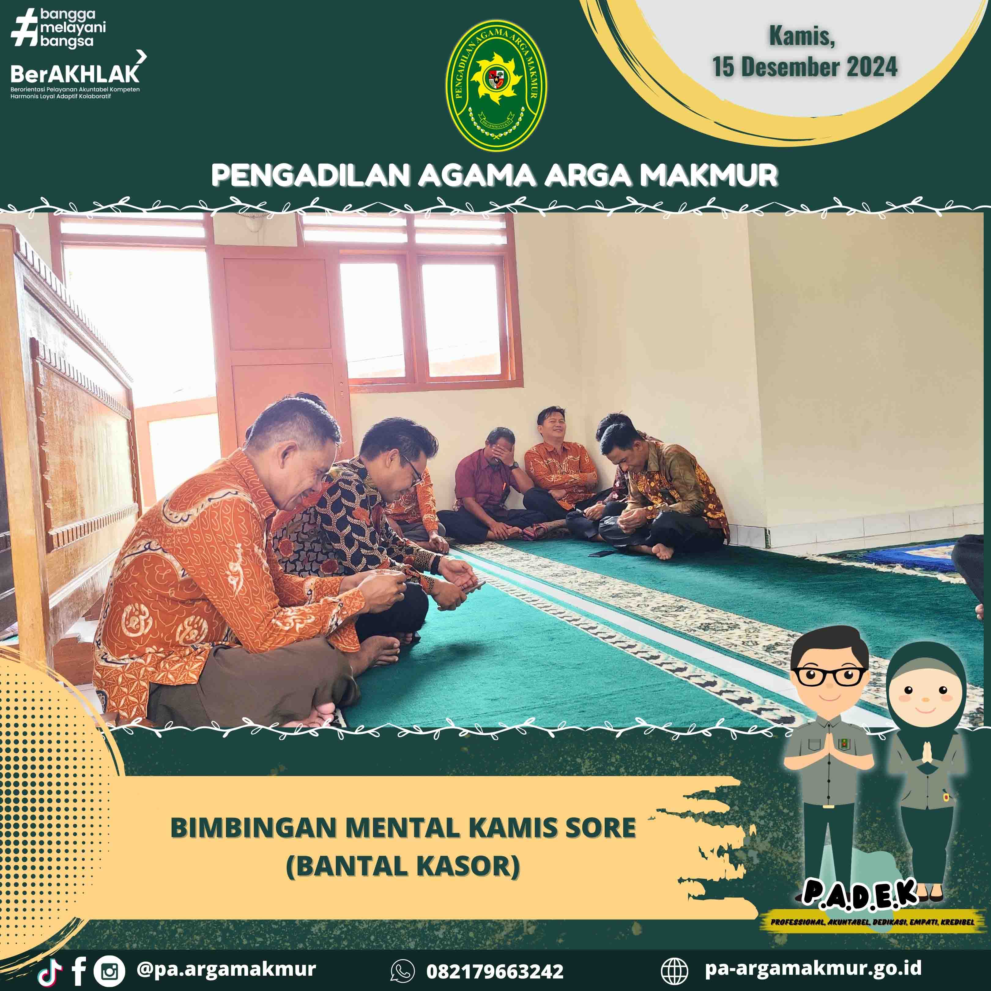 121224 Bantal Kasor 2